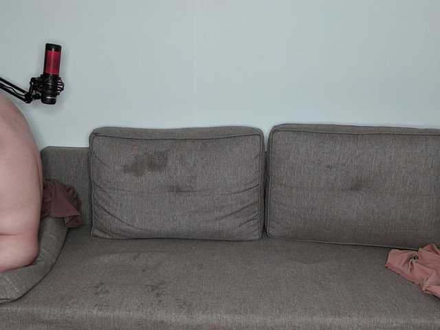  SugarPeeach chat room