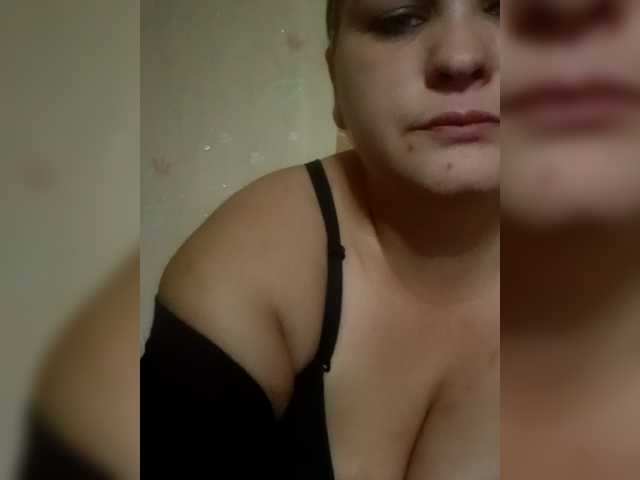 19mery94's Thumb Image