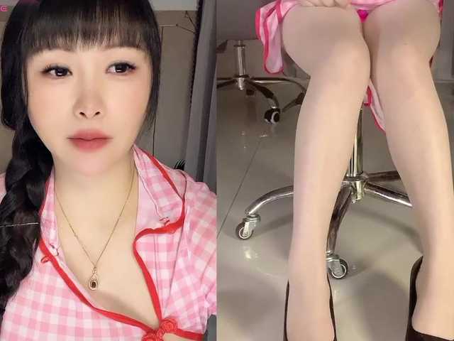 Wink-WeiWei's BongaCams show and profile