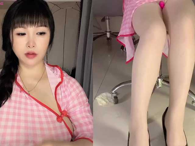 Wink-WeiWei's BongaCams show and profile
