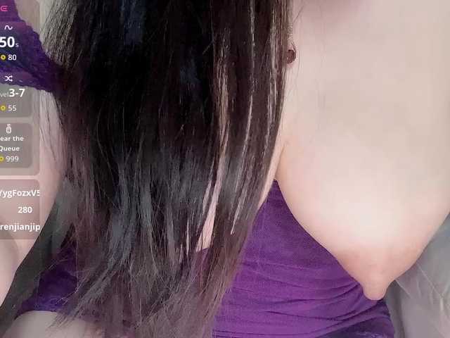 Wink-WeiWei's BongaCams show and profile