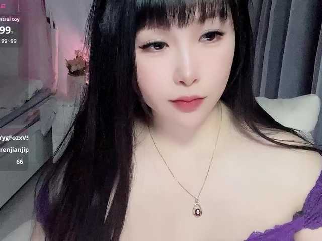 Wink-WeiWei's BongaCams show and profile