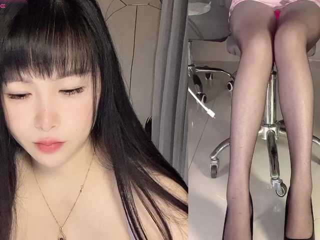 Wink-WeiWei's BongaCams show and profile