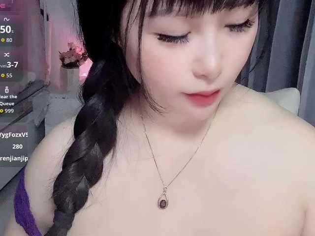 Wink-WeiWei's BongaCams show and profile