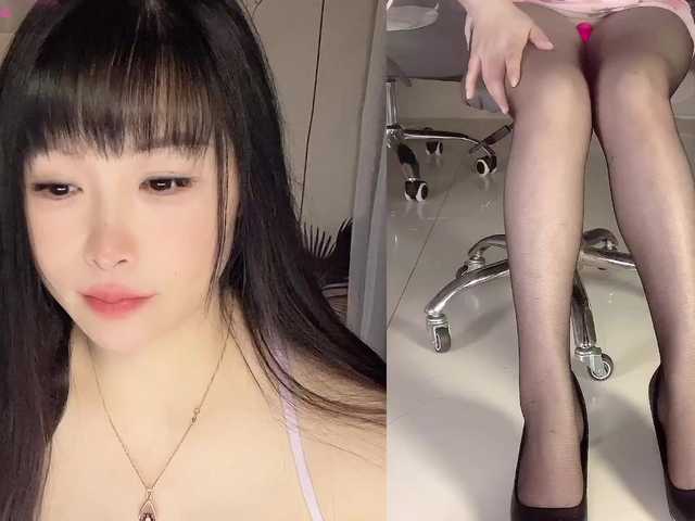 Wink-WeiWei's BongaCams show and profile
