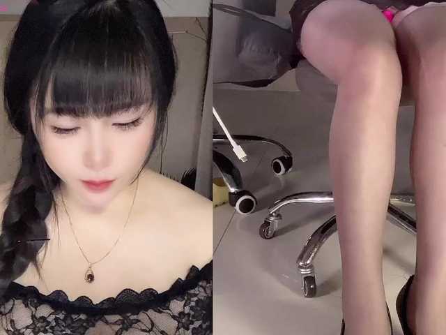 Wink-WeiWei live cam