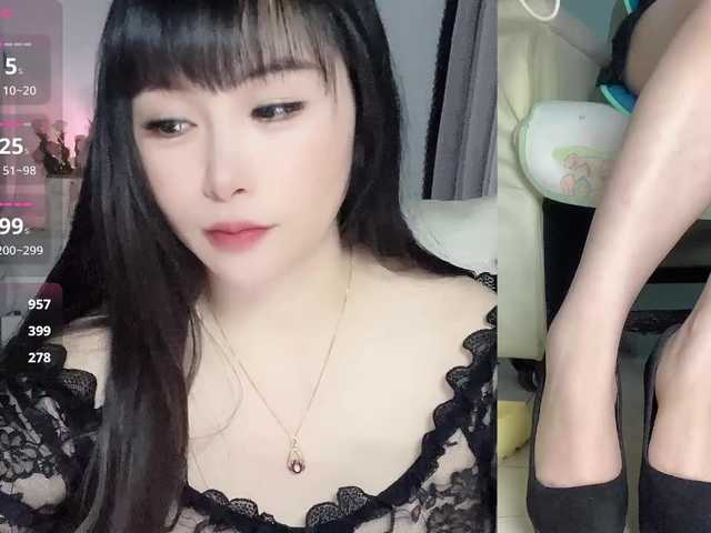 Wink-WeiWei's BongaCams show and profile