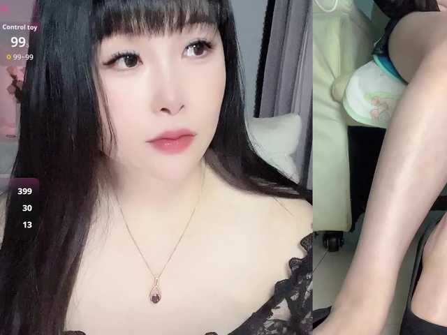 Wink-WeiWei's BongaCams show and profile