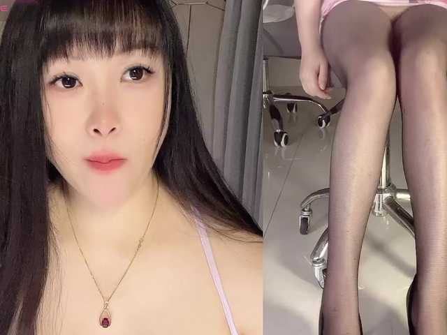 Wink-WeiWei's BongaCams show and profile