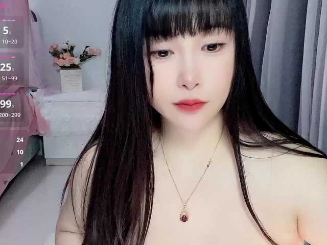 Wink-WeiWei webcam