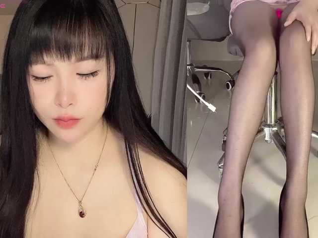 Wink-WeiWei's BongaCams show and profile