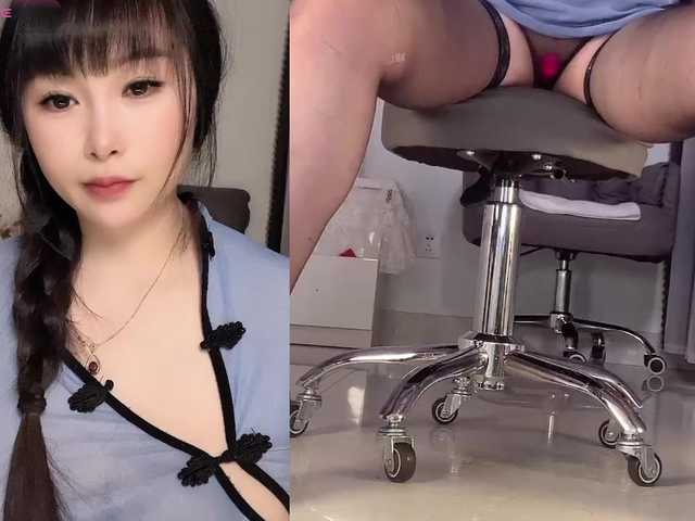 Wink-WeiWei's BongaCams show and profile