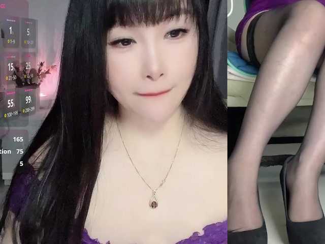 Wink-WeiWei's BongaCams show and profile
