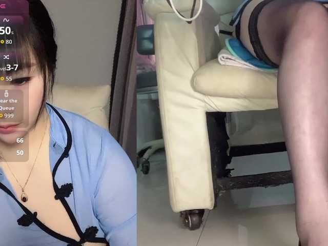 Wink-WeiWei's BongaCams show and profile