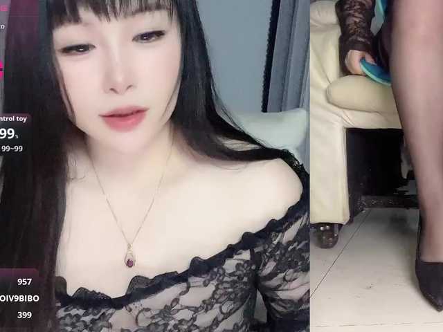 Wink-WeiWei's BongaCams show and profile
