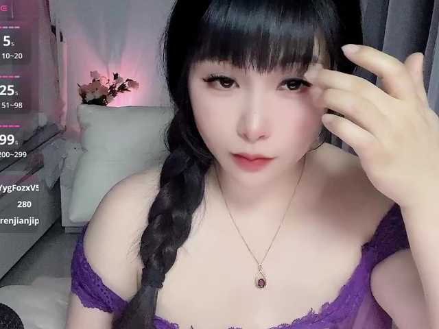 Wink-WeiWei's BongaCams show and profile