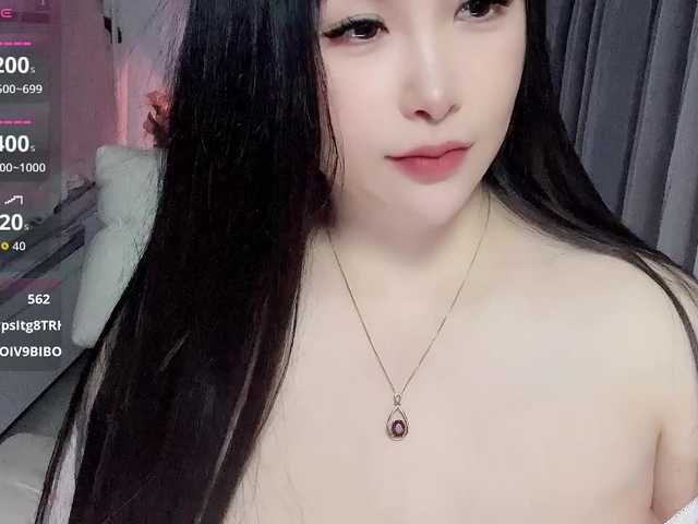 Wink-WeiWei's BongaCams show and profile
