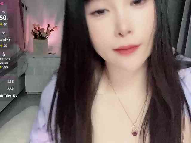 Wink-WeiWei webcam