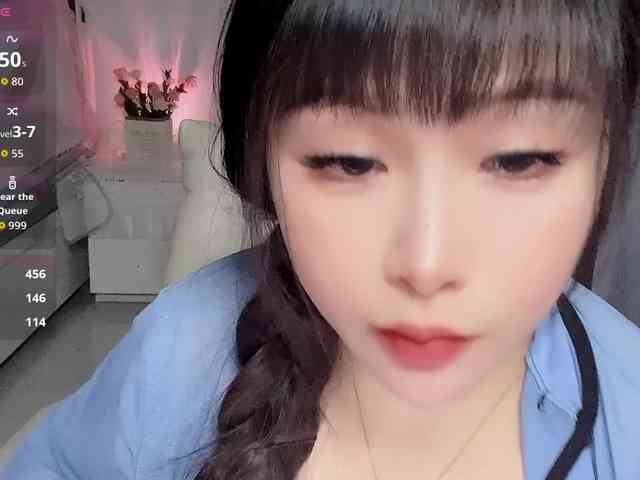Wink-WeiWei webcam