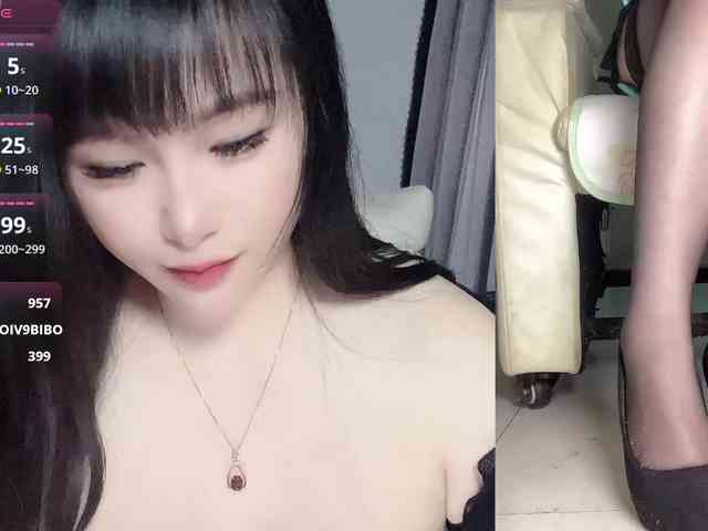 Wink-WeiWei webcam