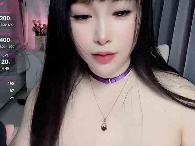 Wink-WeiWei webcam