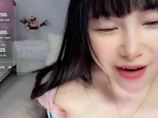 Wink-WeiWei webcam