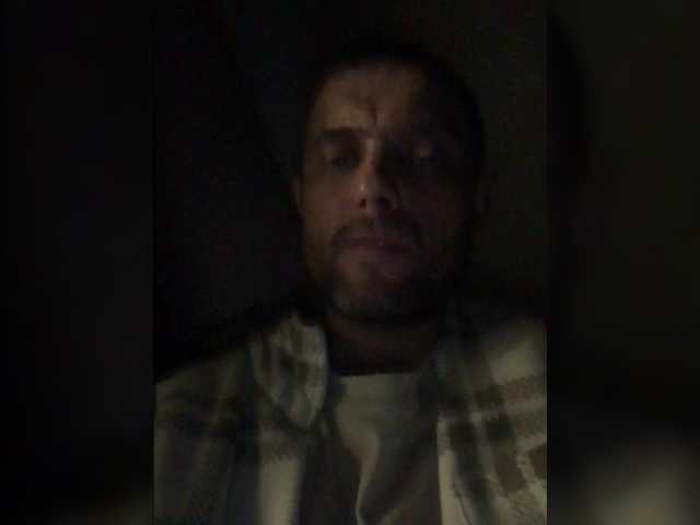 NeadekVaty123 streaming now