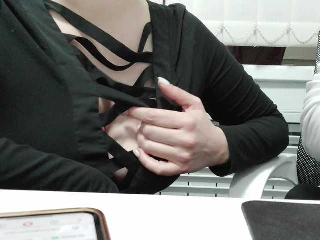 Sex chat gratuit in direct cu Lyalya7771 pe BongaCams