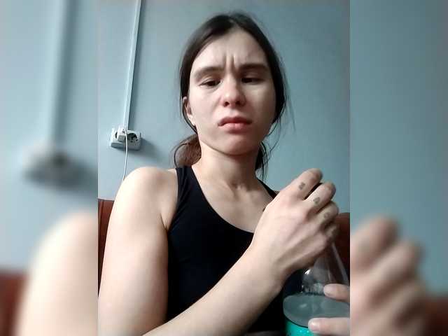 PrincessandSGP – webcam model profile photo