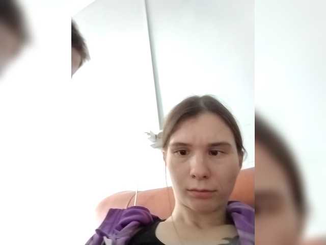 PrincessandSGP Profile Image