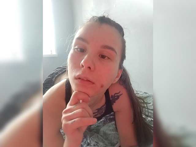 go to chat with PrincessaXXXPurpp