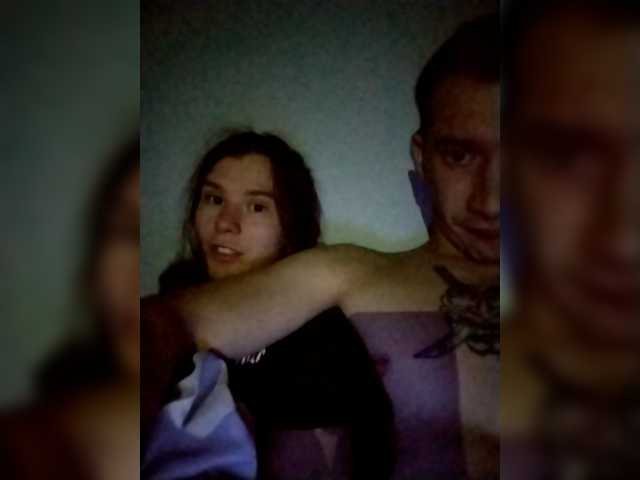 PrincessandSGP – webcam model profile photo