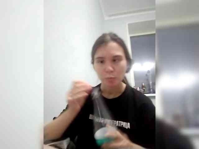 PrincessandSGP Live Webcam on BongaCams