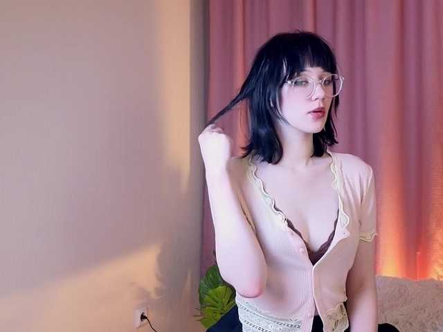  iwanturcarrot chat room