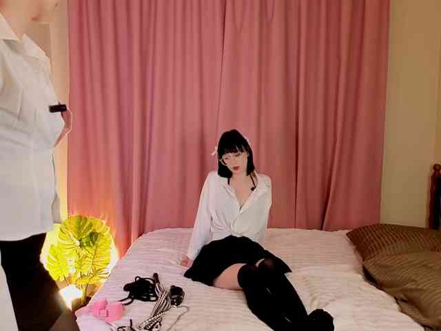 iwanturcarrot webcam