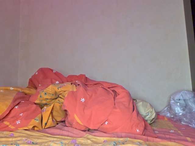 MilagroKailey's BongaCams show and profile