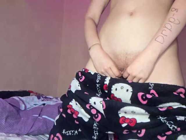 MilagroKailey's BongaCams show and profile