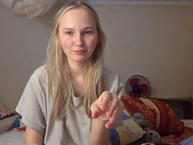 MilagroKailey's BongaCams show and profile