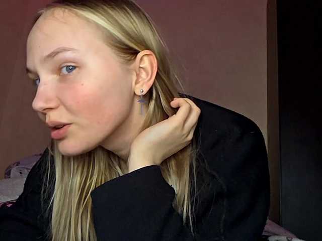 MilagroKailey webcam stream