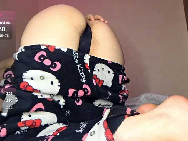 MilagroKailey webcam stream