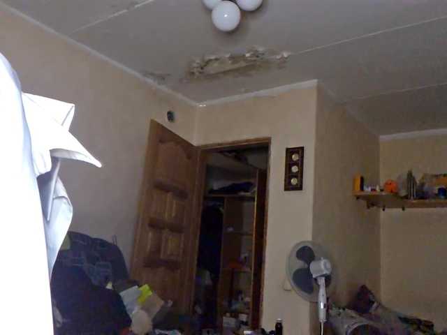 MilagroKailey webcam stream