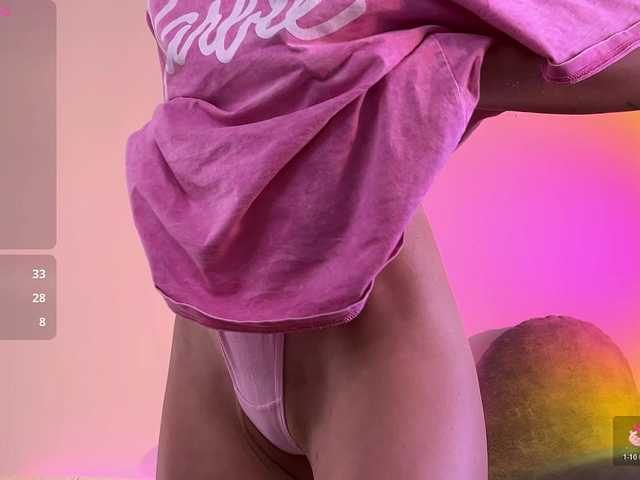 MaryRass's BongaCams show and profile