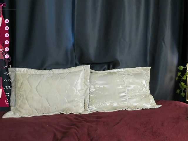 DanasWhsiper's BongaCams show and profile