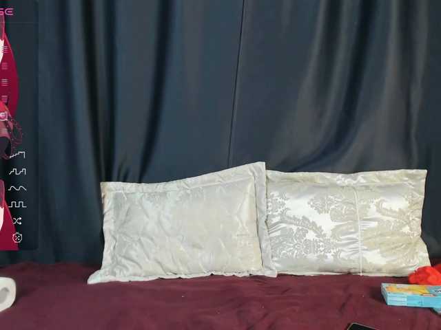 DanasWhsiper's BongaCams show and profile