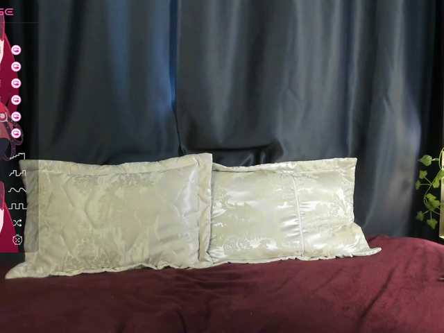 DanasWhsiper's BongaCams show and profile