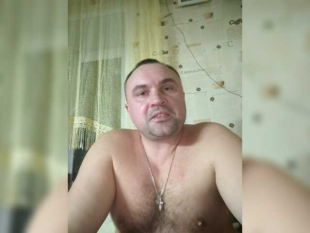 Nadina-1 — Freechat on BongaCams