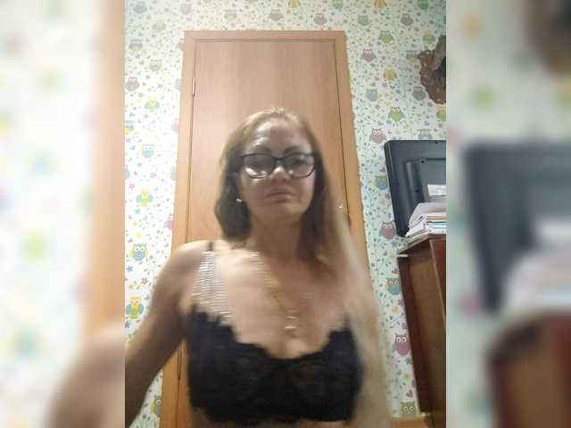 go to chat with Nadina-1