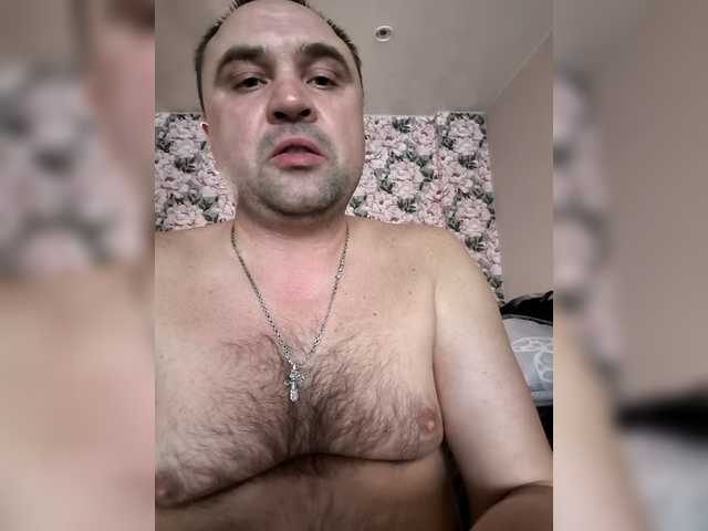 Nadina-1 – webcam model profile photo