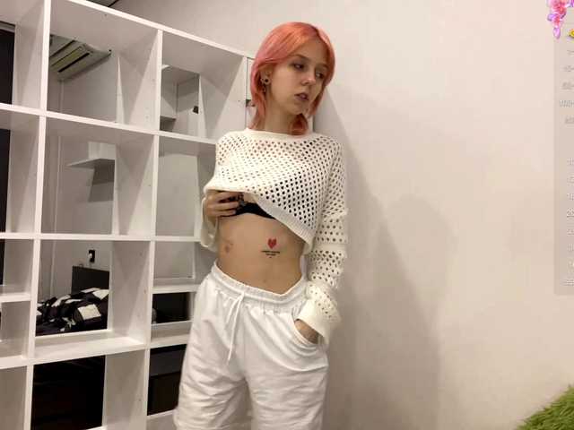 Рунетки: , секс чат бесплатно