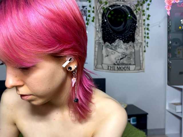 JustinaFoor's BongaCams show and profile